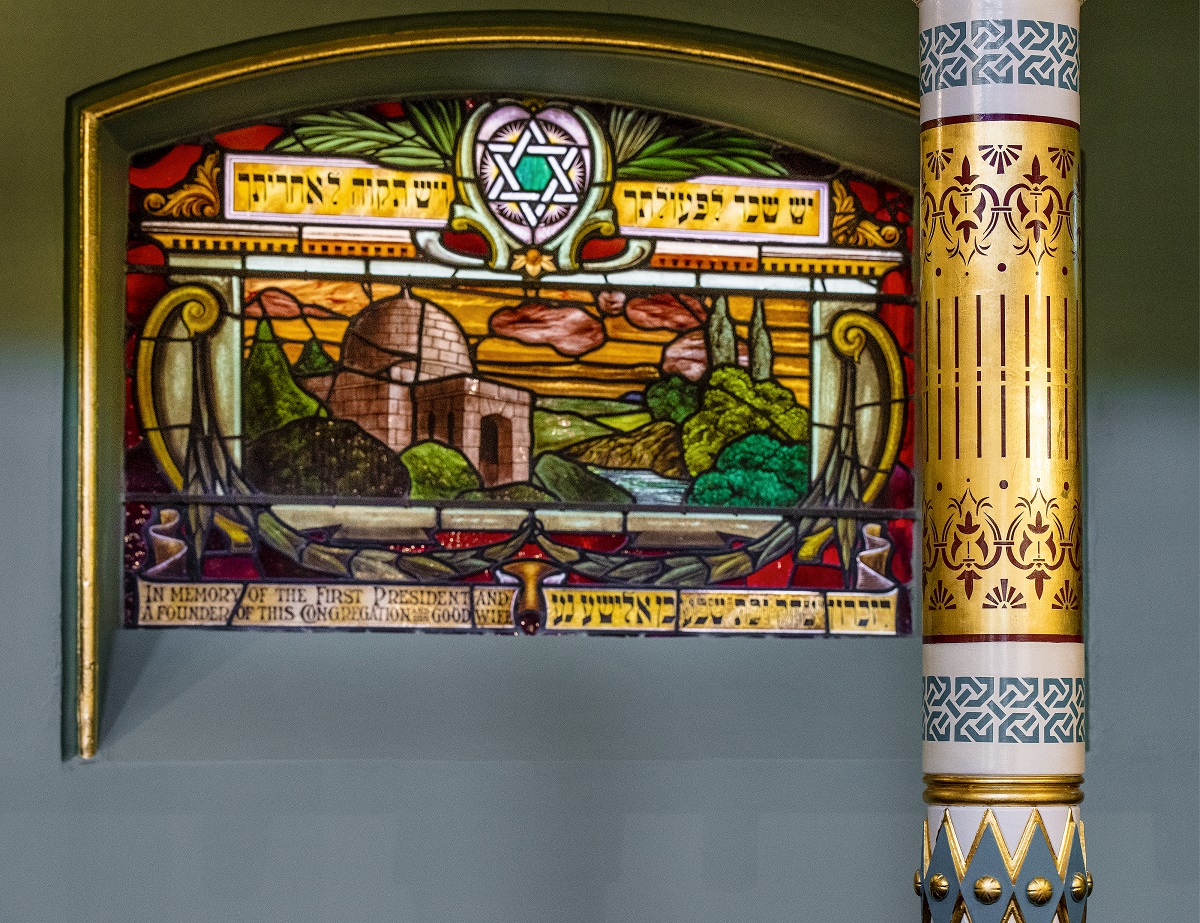 Synagogue stained Glass window Joel Chester Fildes 2021