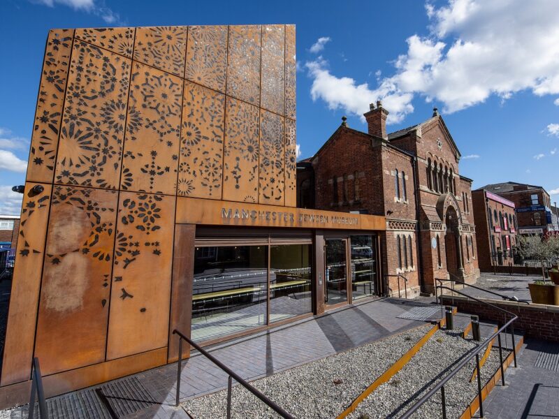 Manchester Jewish Museum exterior, Joel Chester Fildes 2021