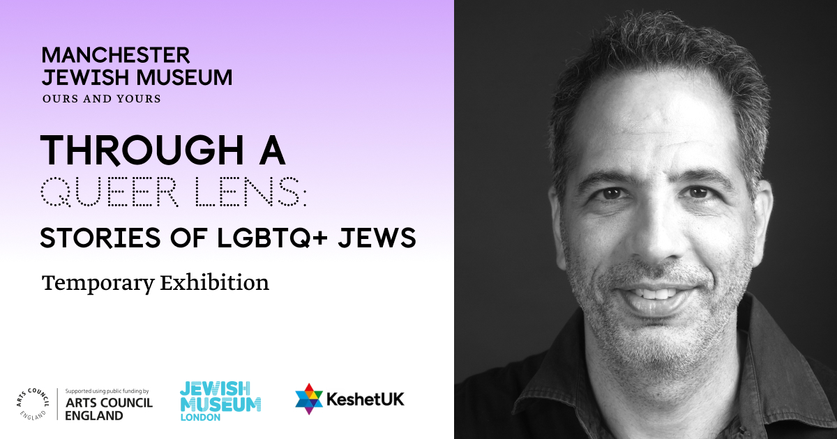 Manchester Jewish Museum — Temporary Exhibition: Through A Queer Lens ...